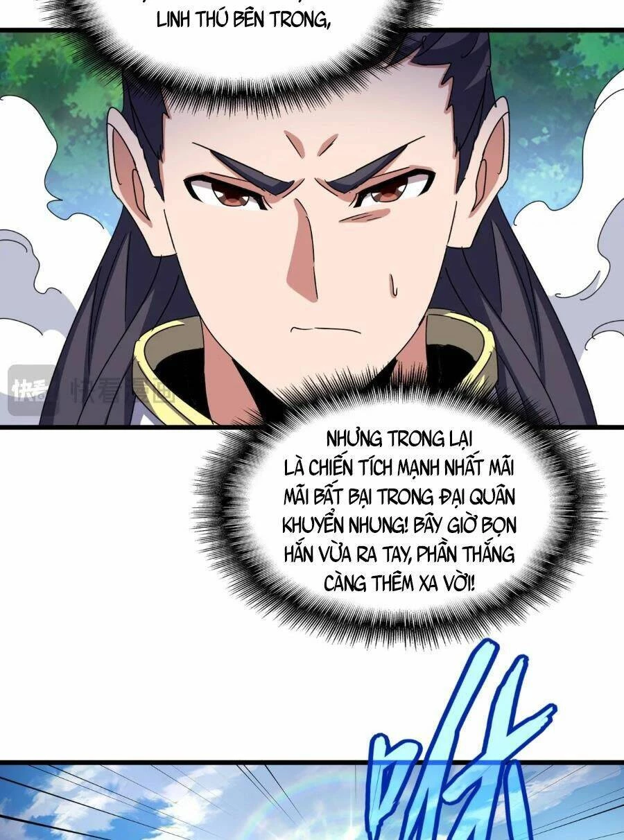 Đại Quản Gia Là Ma Hoàng Chapter 495 - Trang 4