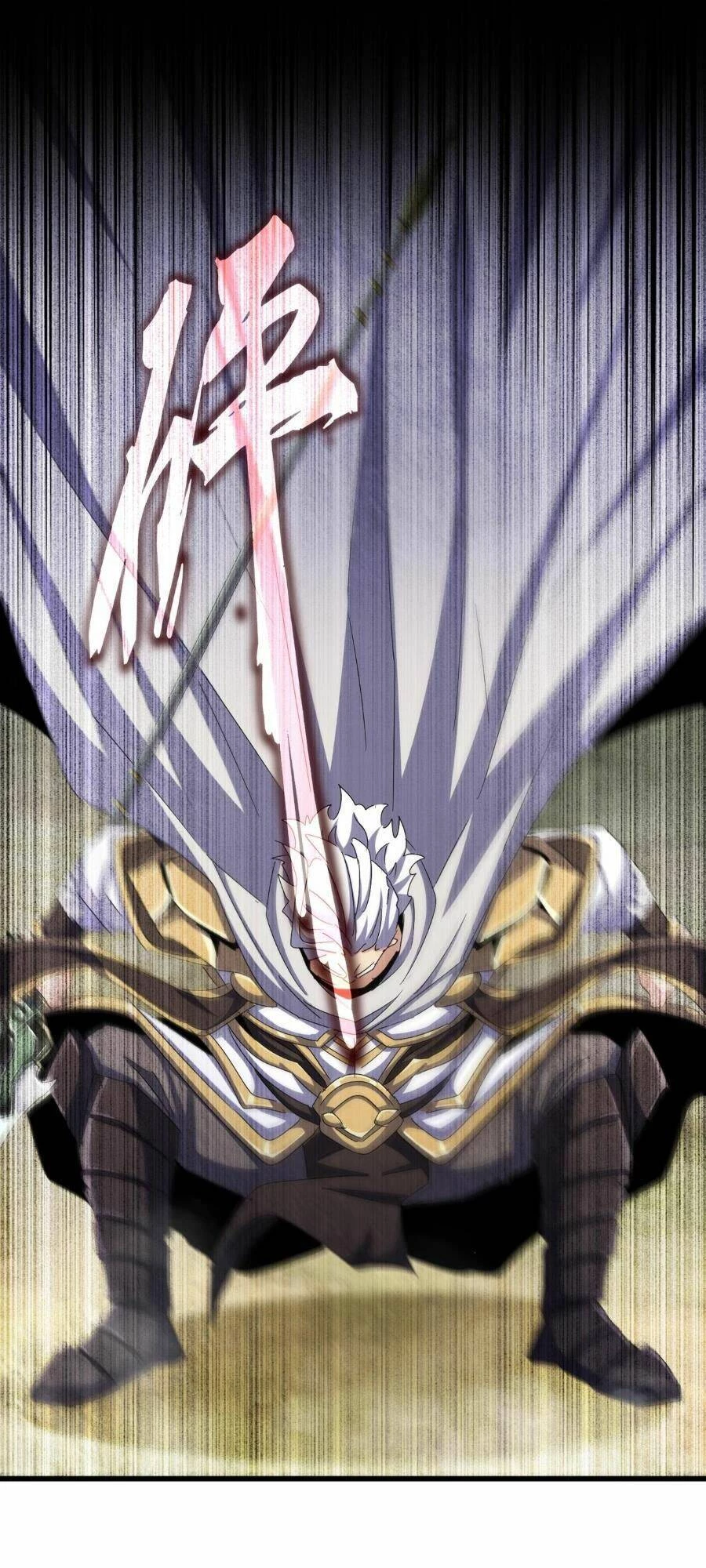 Đại Quản Gia Là Ma Hoàng Chapter 495 - Trang 4