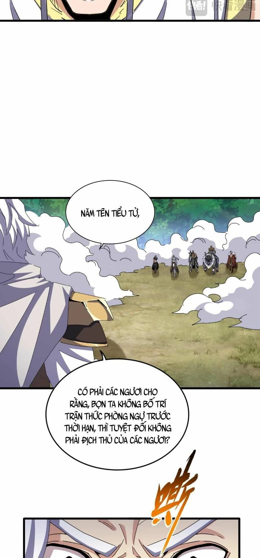 Đại Quản Gia Là Ma Hoàng Chapter 495 - Trang 4