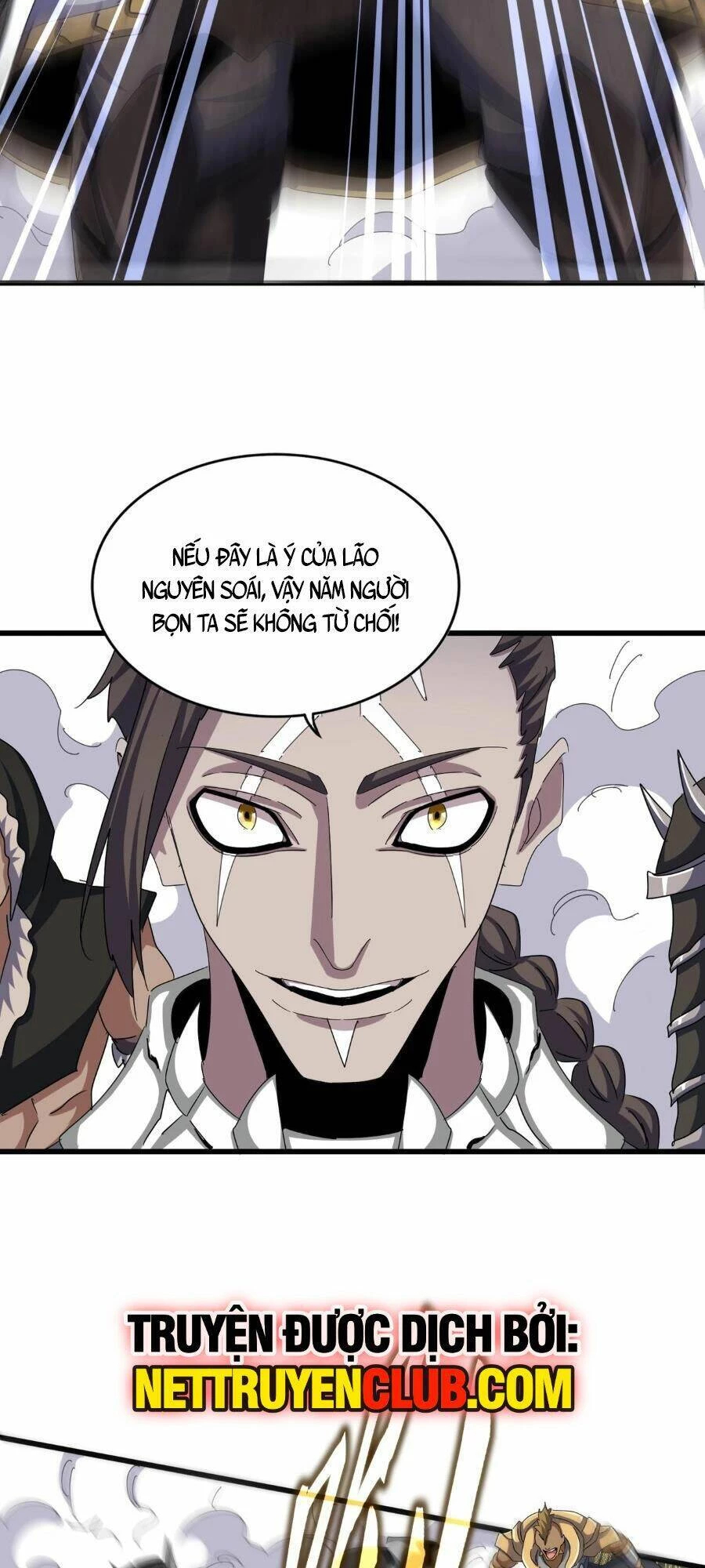 Đại Quản Gia Là Ma Hoàng Chapter 495 - Trang 4