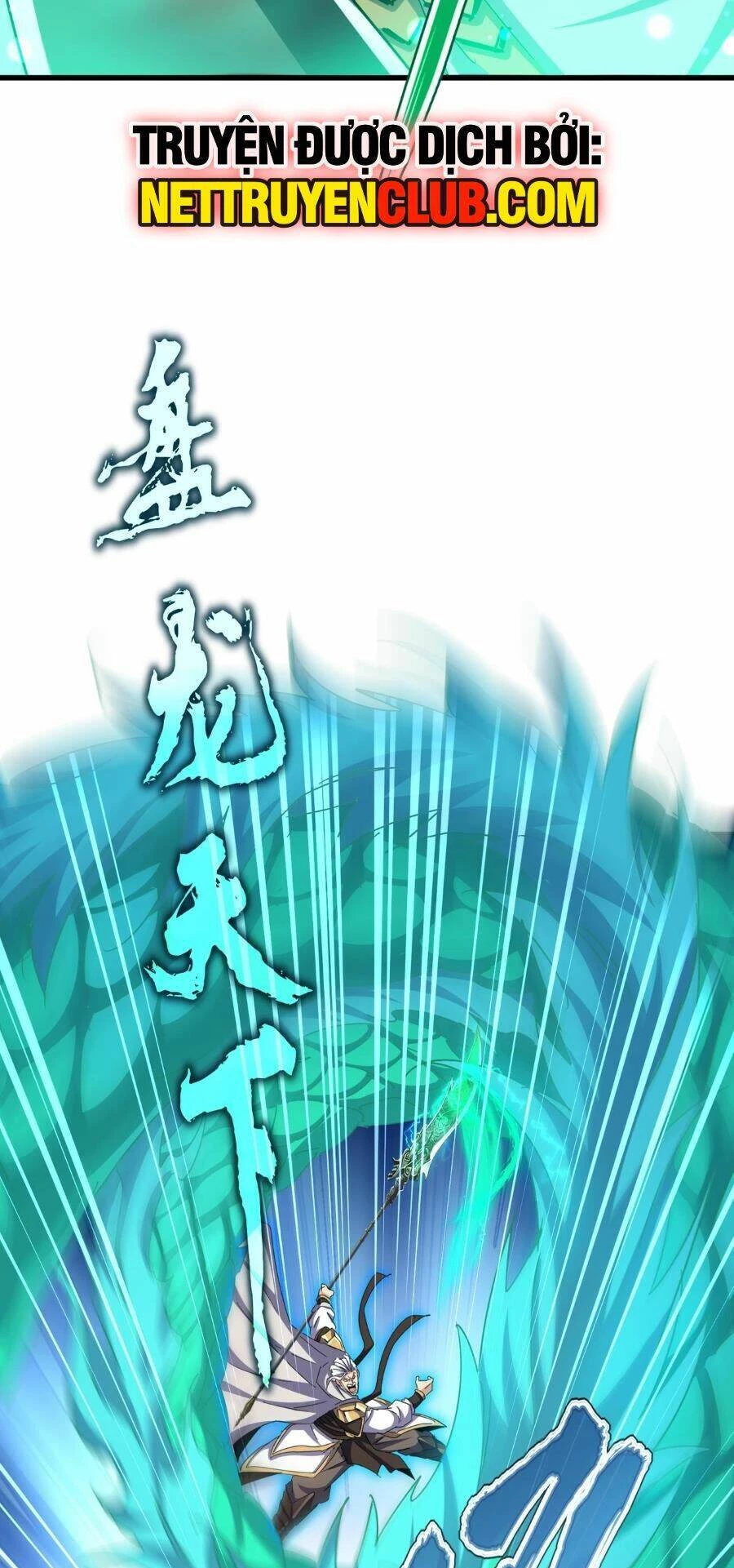 Đại Quản Gia Là Ma Hoàng Chapter 495 - Trang 4