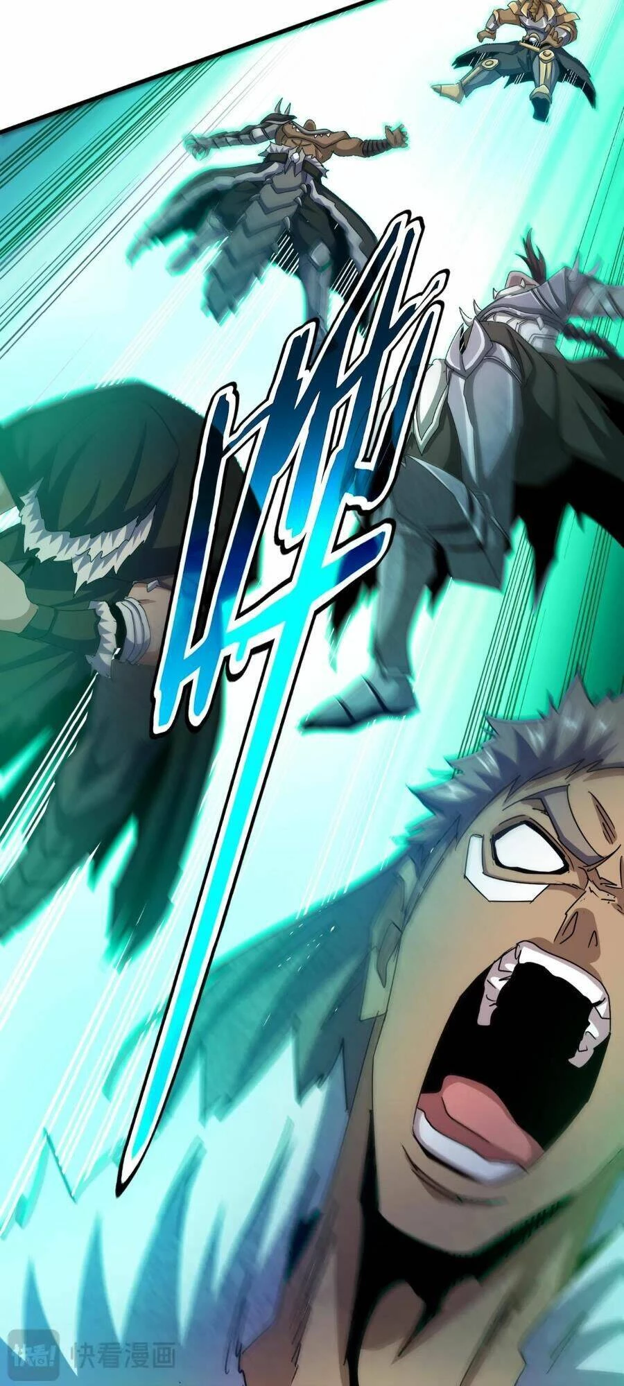 Đại Quản Gia Là Ma Hoàng Chapter 495 - Trang 4