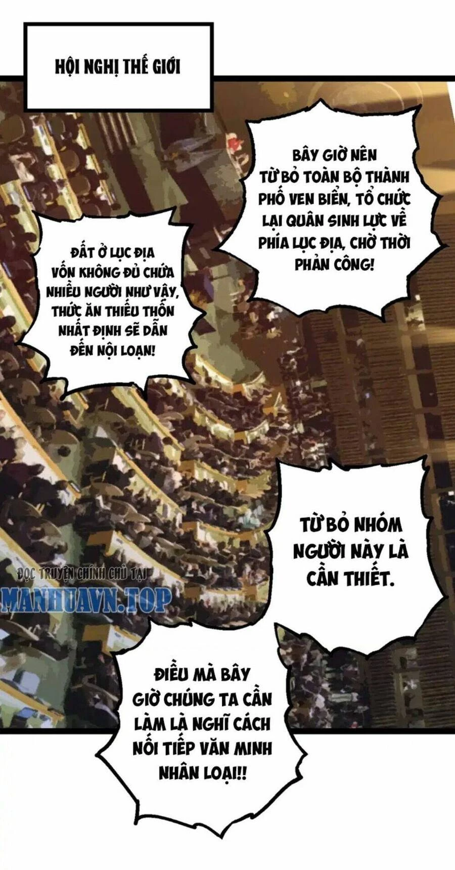 Chuyển Sinh Thành Liễu Đột Biến Chapter 160 - Trang 4