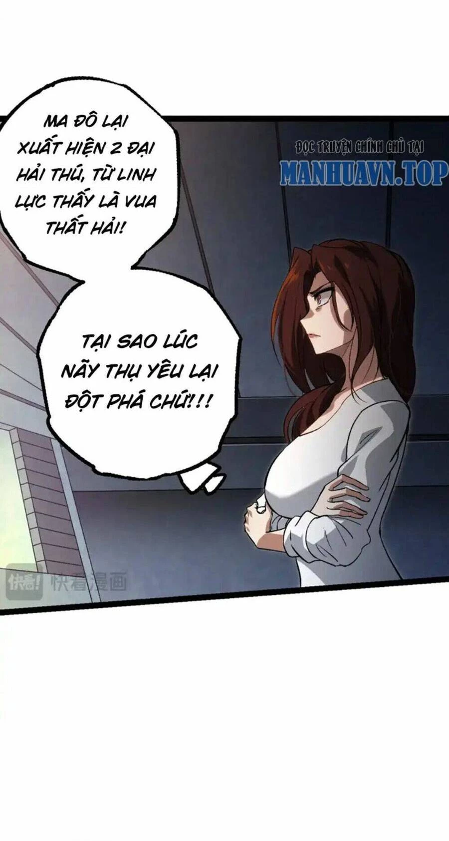 Chuyển Sinh Thành Liễu Đột Biến Chapter 160 - Trang 4