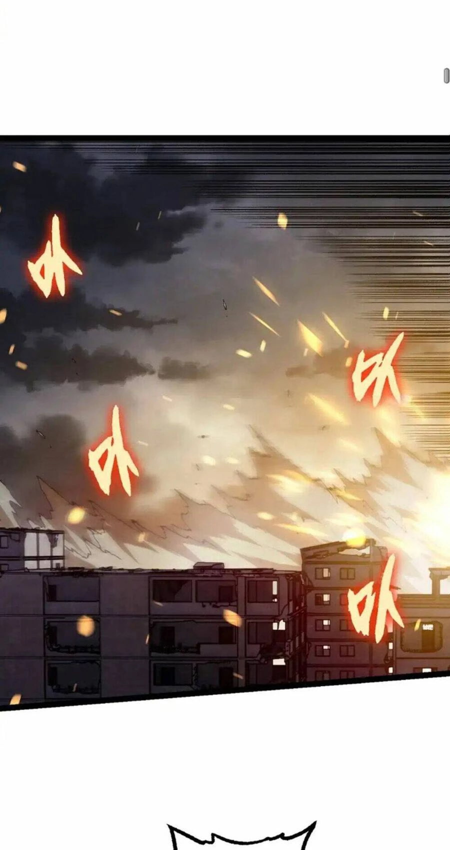 Chuyển Sinh Thành Liễu Đột Biến Chapter 160 - Trang 4