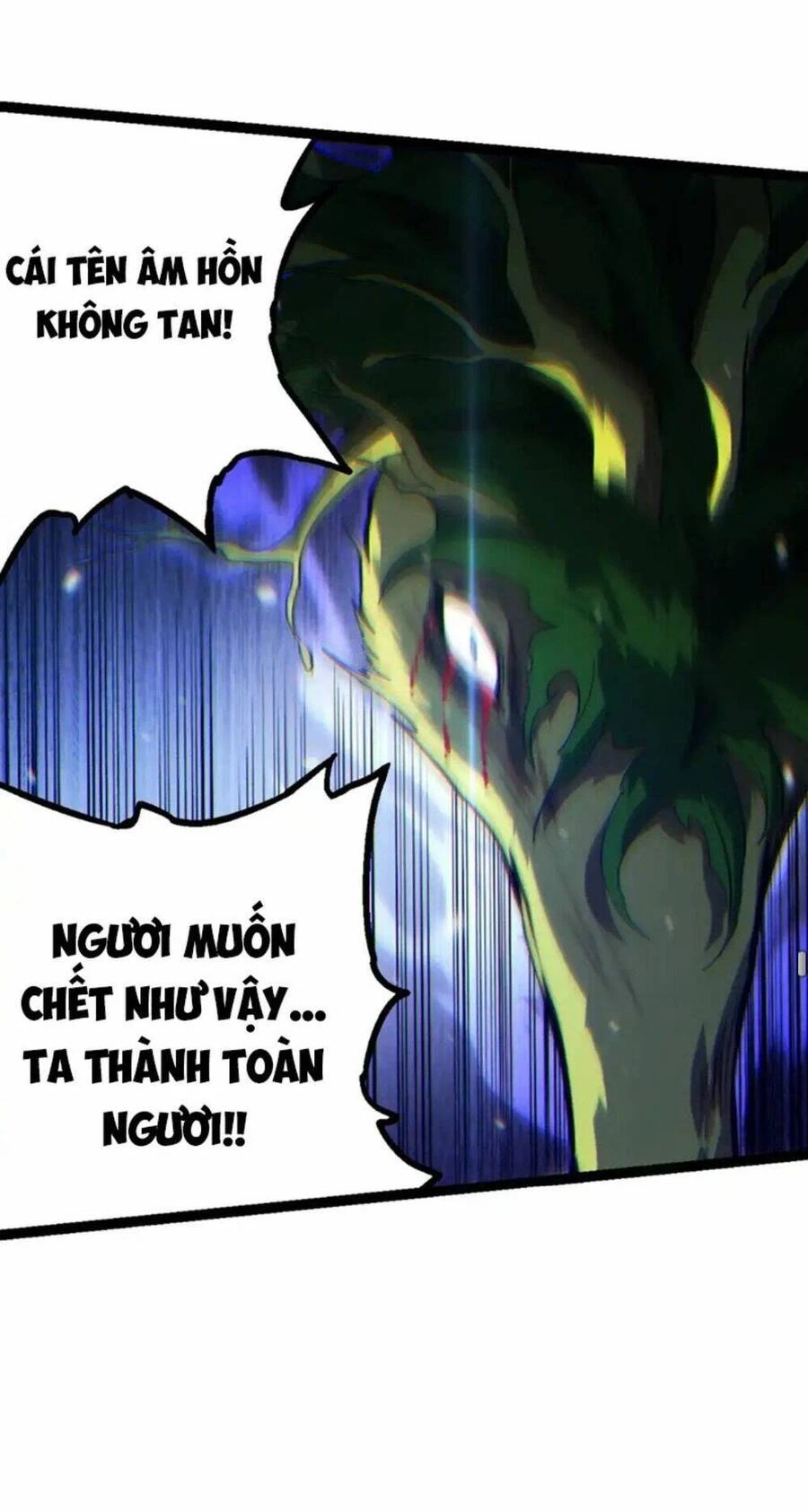 Chuyển Sinh Thành Liễu Đột Biến Chapter 160 - Trang 4