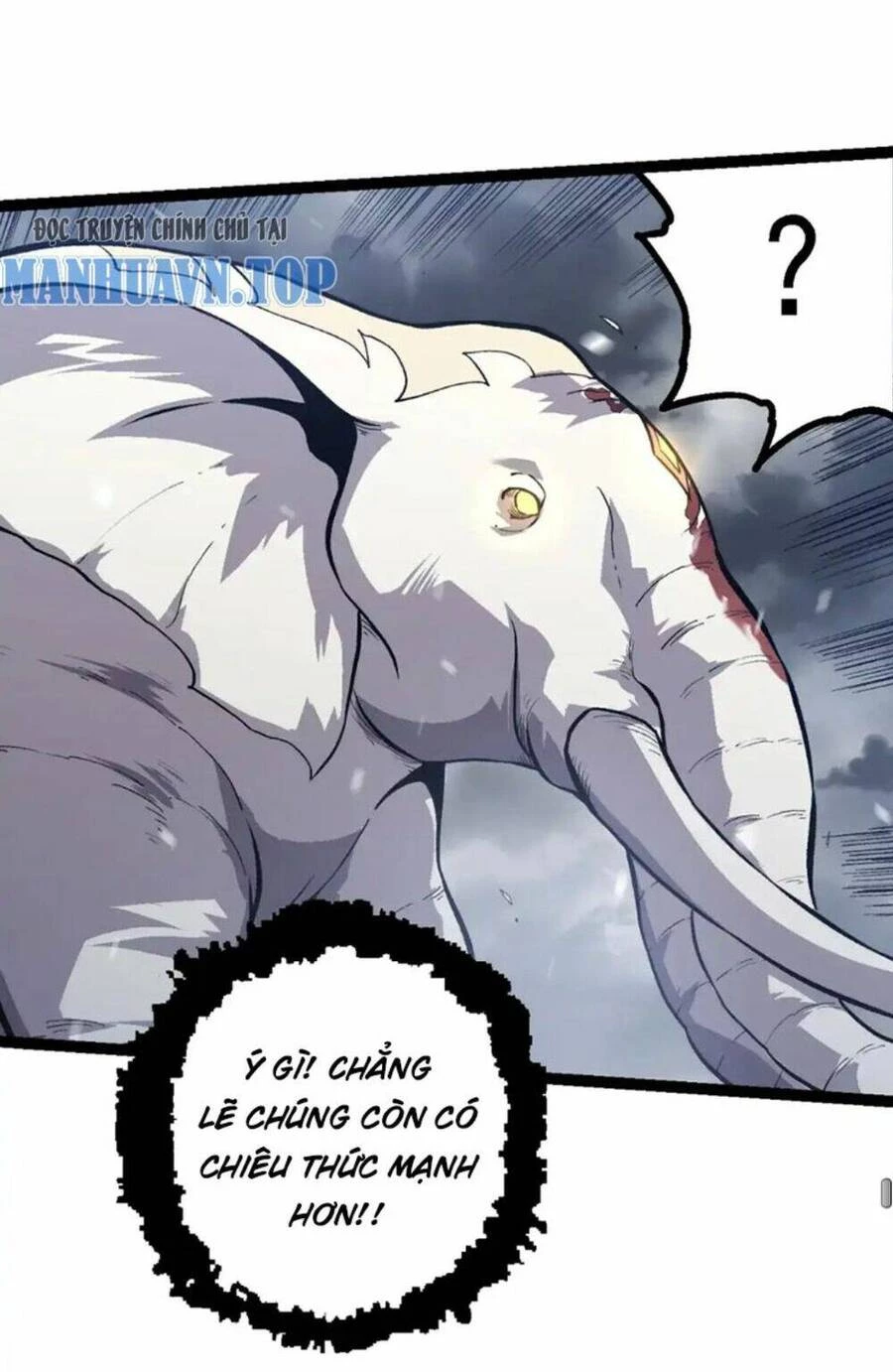 Chuyển Sinh Thành Liễu Đột Biến Chapter 160 - Trang 4