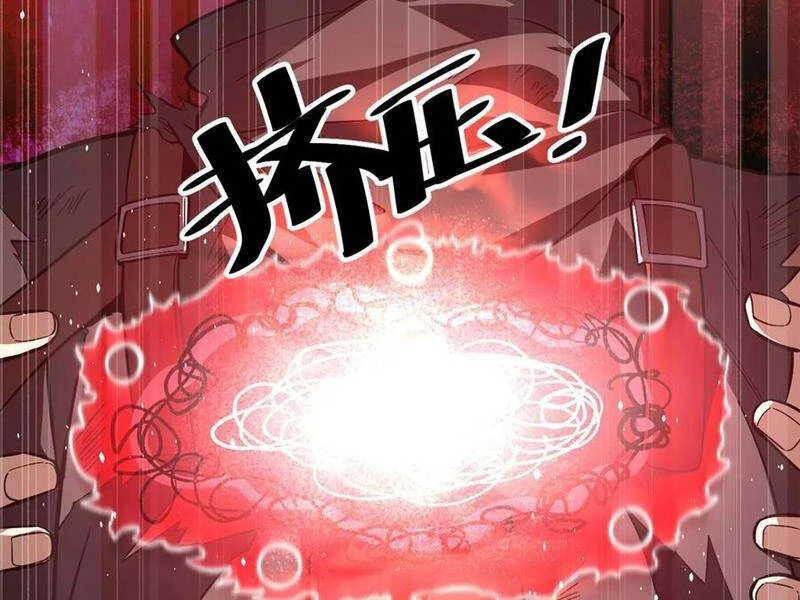 Toàn Cầu Cao Võ Chapter 240 - Trang 4