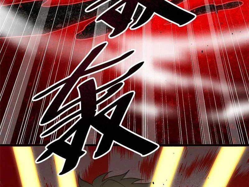 Toàn Cầu Cao Võ Chapter 240 - Trang 4