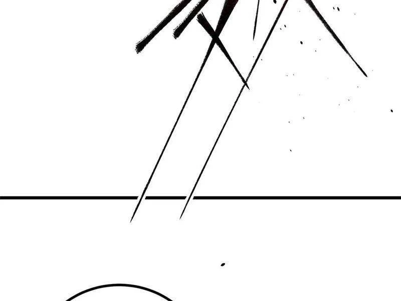 Toàn Cầu Cao Võ Chapter 240 - Trang 4