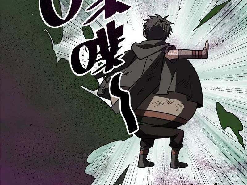 Toàn Cầu Cao Võ Chapter 240 - Trang 4