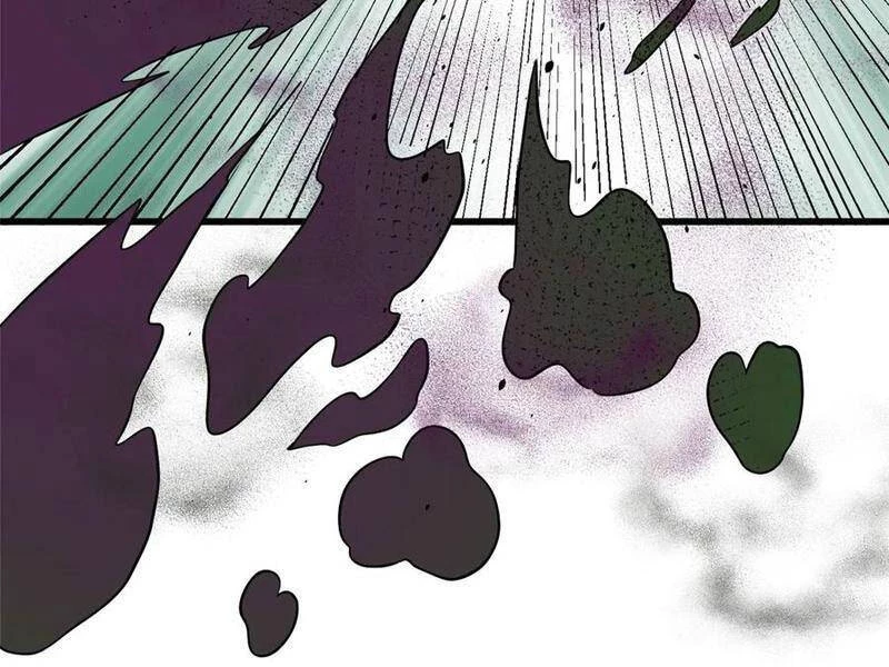 Toàn Cầu Cao Võ Chapter 240 - Trang 4