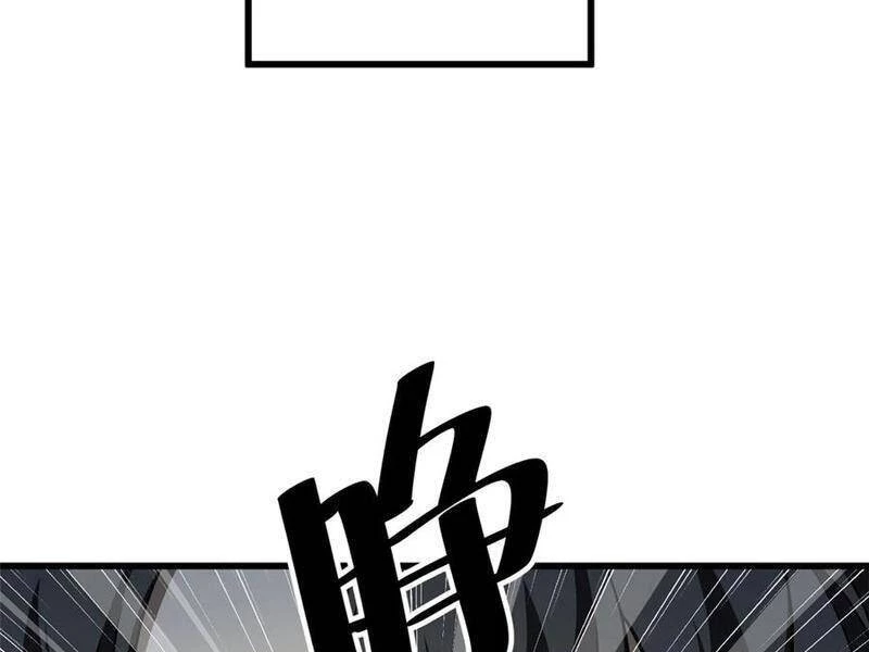 Toàn Cầu Cao Võ Chapter 240 - Trang 4