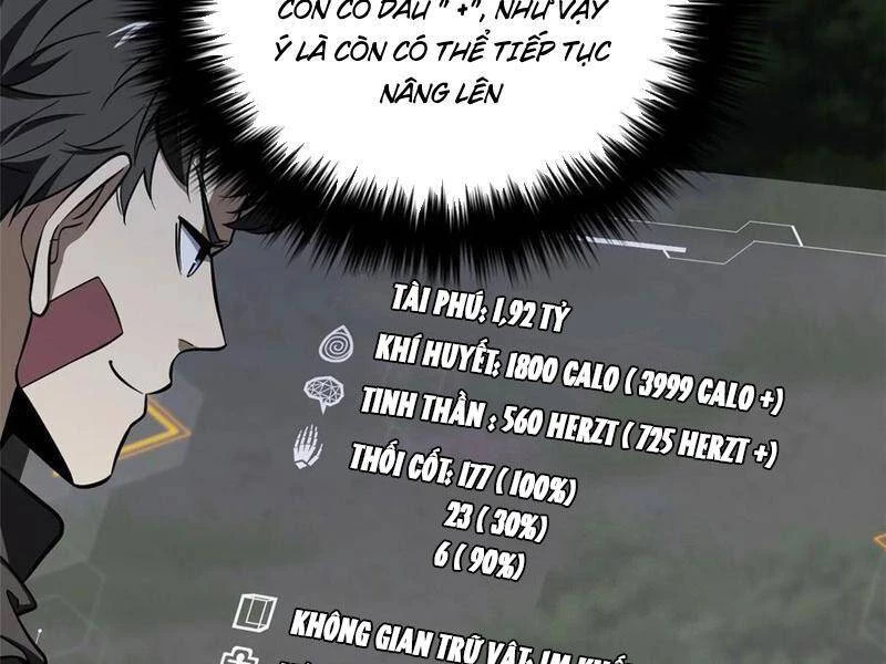 Toàn Cầu Cao Võ Chapter 240 - Trang 4