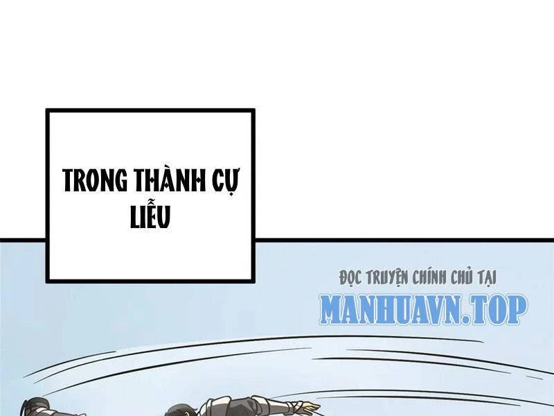 Toàn Cầu Cao Võ Chapter 240 - Trang 4
