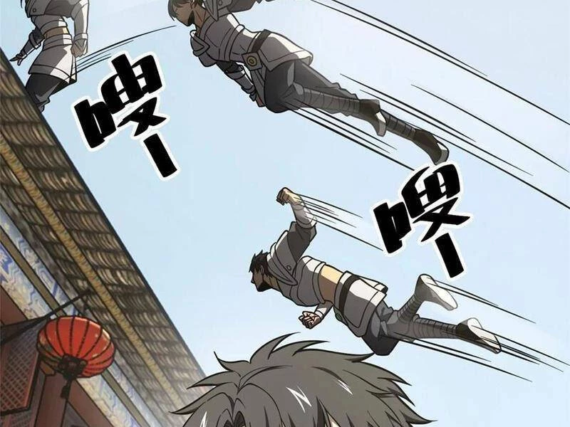 Toàn Cầu Cao Võ Chapter 240 - Trang 4