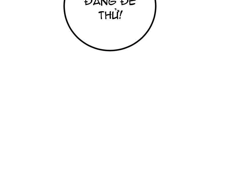 Toàn Cầu Cao Võ Chapter 240 - Trang 4