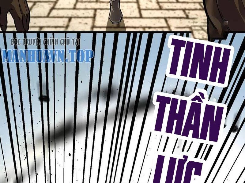 Toàn Cầu Cao Võ Chapter 241 - Trang 4