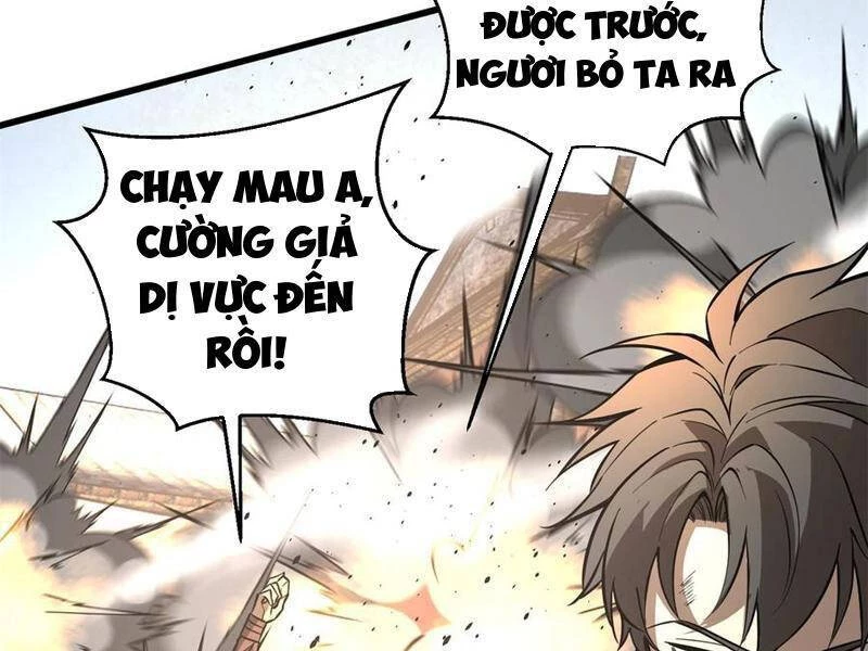 Toàn Cầu Cao Võ Chapter 241 - Trang 4