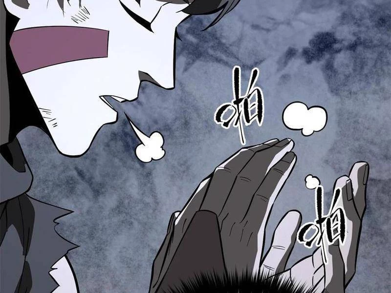 Toàn Cầu Cao Võ Chapter 241 - Trang 4