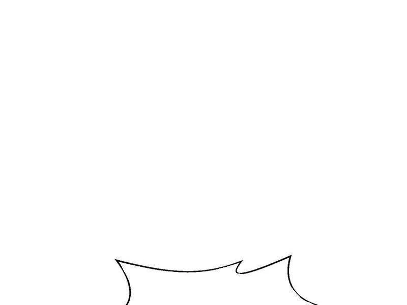 Toàn Cầu Cao Võ Chapter 241 - Trang 4