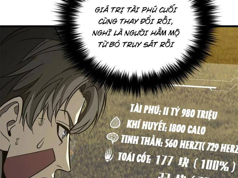 Toàn Cầu Cao Võ Chapter 241 - Trang 4