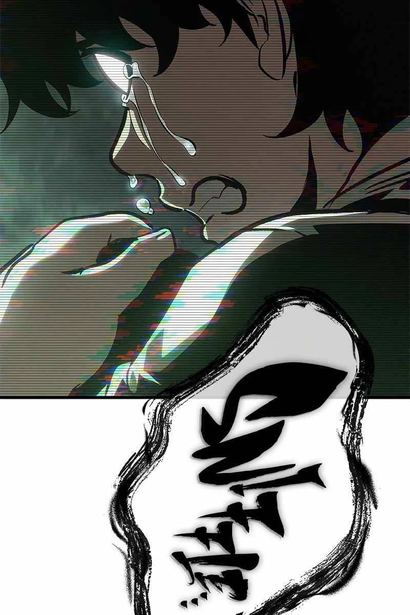 Gacha Vô Hạn Chapter 77 - Next Chapter 78