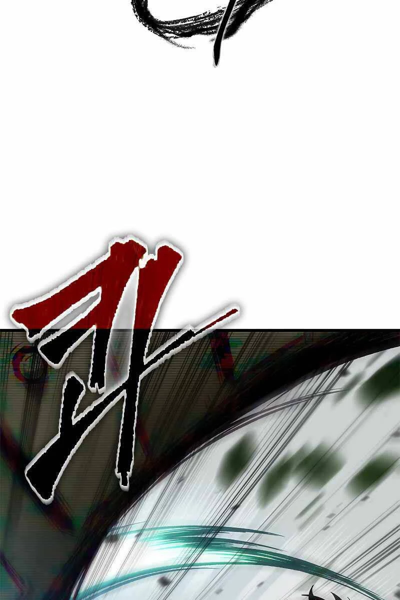 Gacha Vô Hạn Chapter 77 - Next Chapter 78