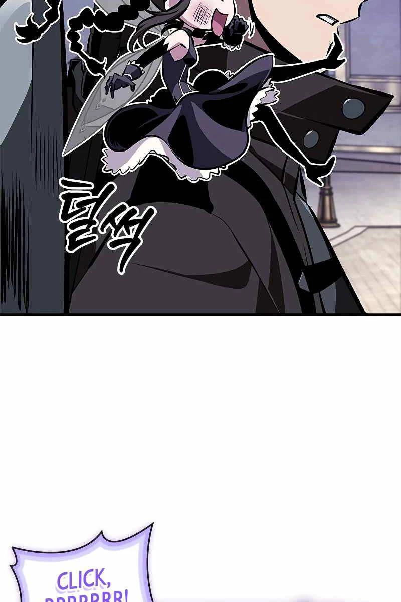 Gacha Vô Hạn Chapter 77 - Next Chapter 78