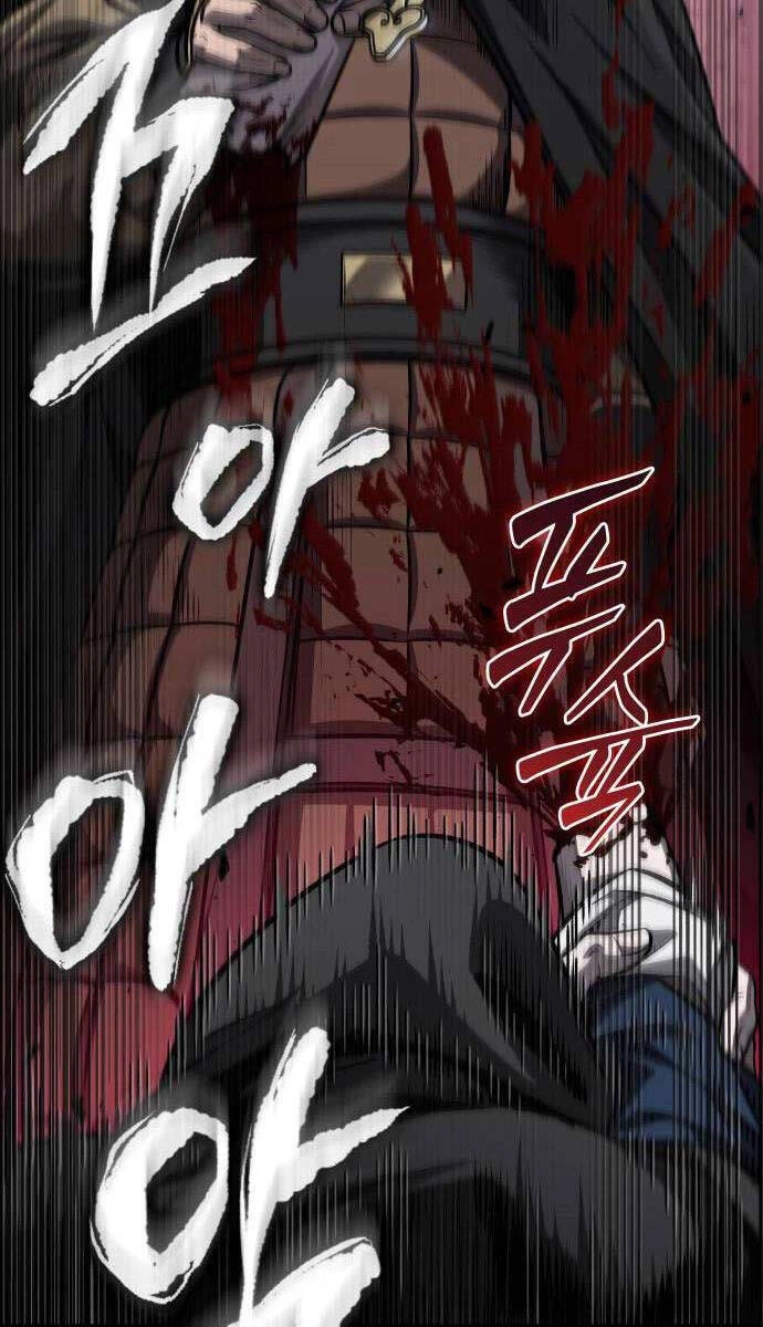 Ngã Lão Ma Thần Chapter 188 - Trang 4