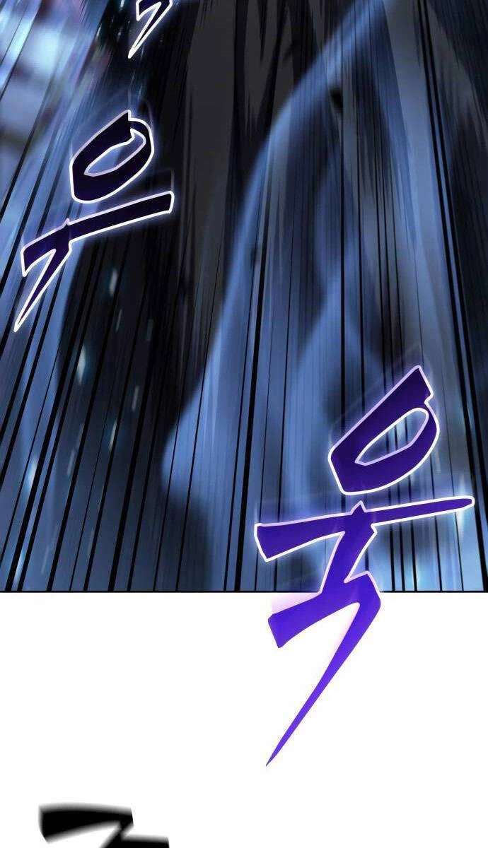 Ngã Lão Ma Thần Chapter 188 - Trang 4