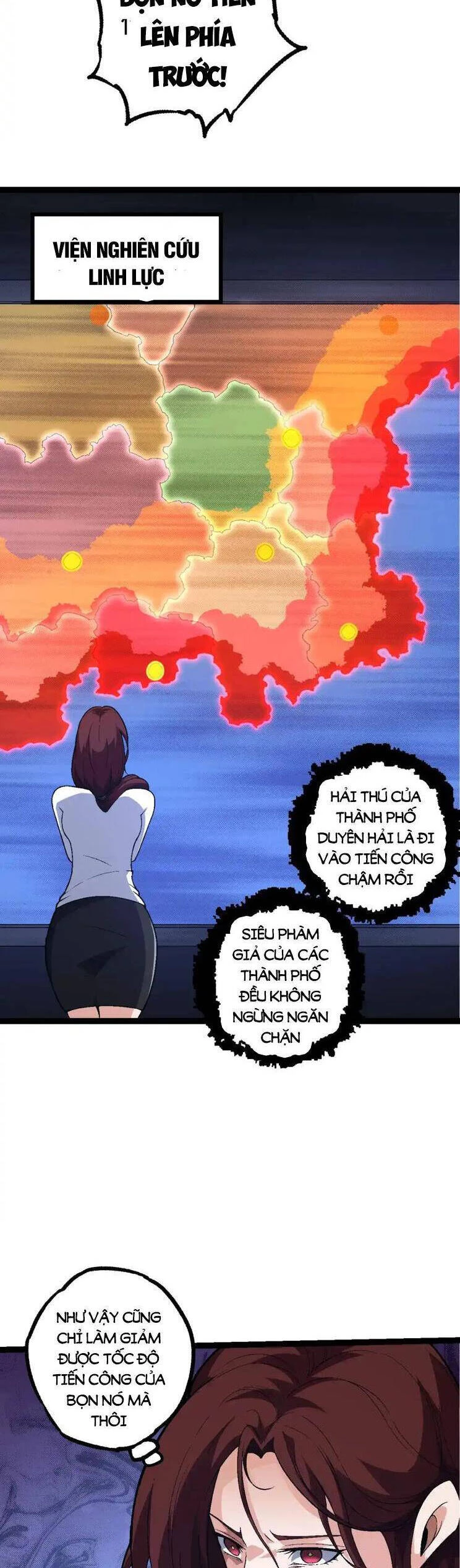Chuyển Sinh Thành Liễu Đột Biến Chapter 161 - Trang 4