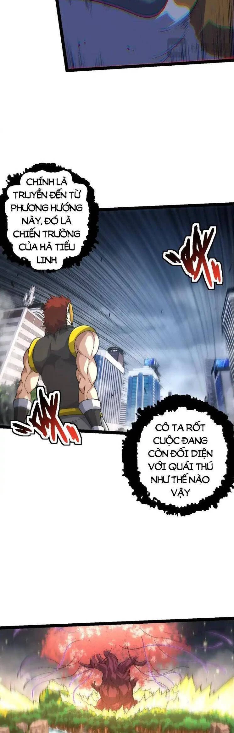 Chuyển Sinh Thành Liễu Đột Biến Chapter 161 - Trang 4