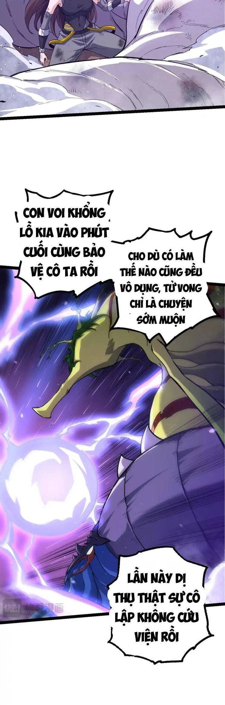 Chuyển Sinh Thành Liễu Đột Biến Chapter 161 - Trang 4