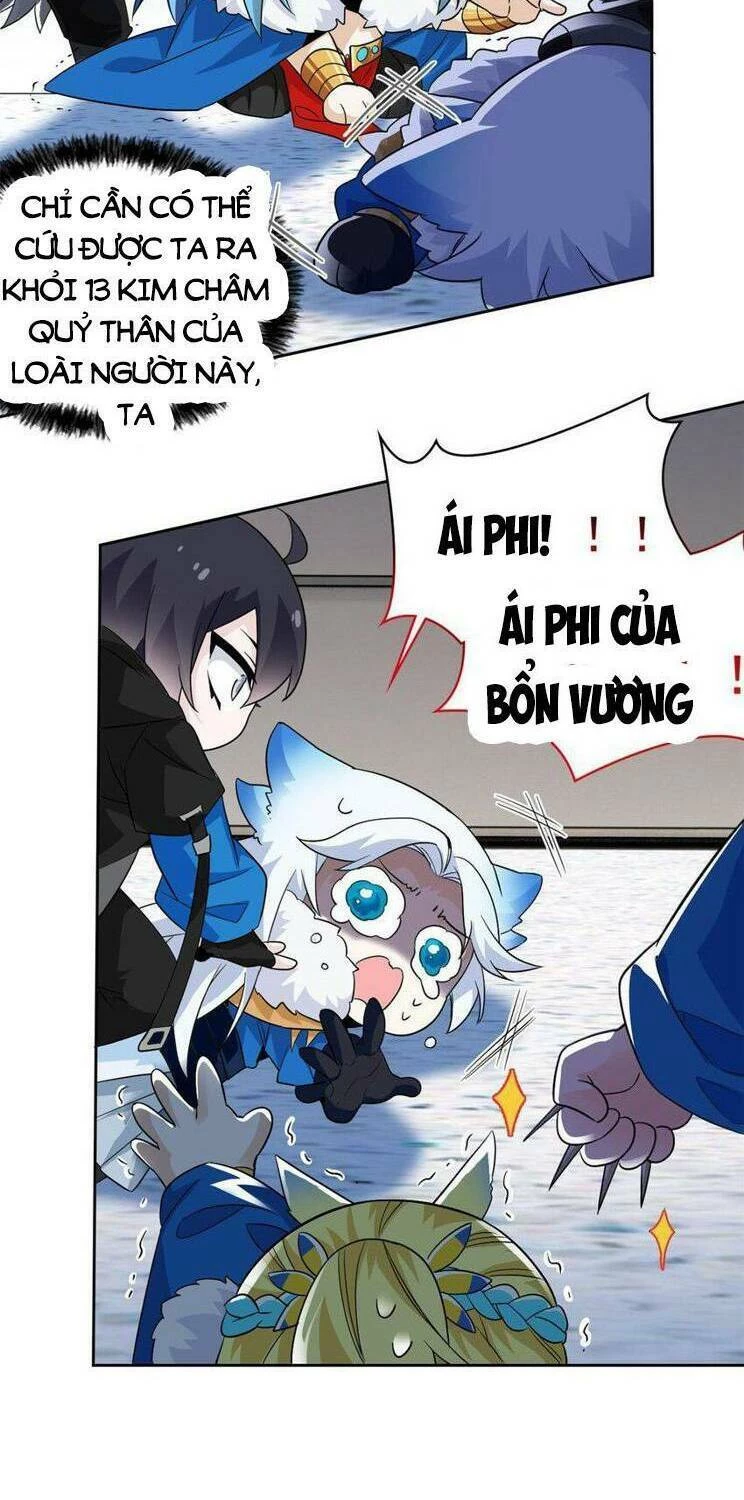 Cường Giả Đến Từ Trại Tâm Thần Chapter 226 - Trang 4