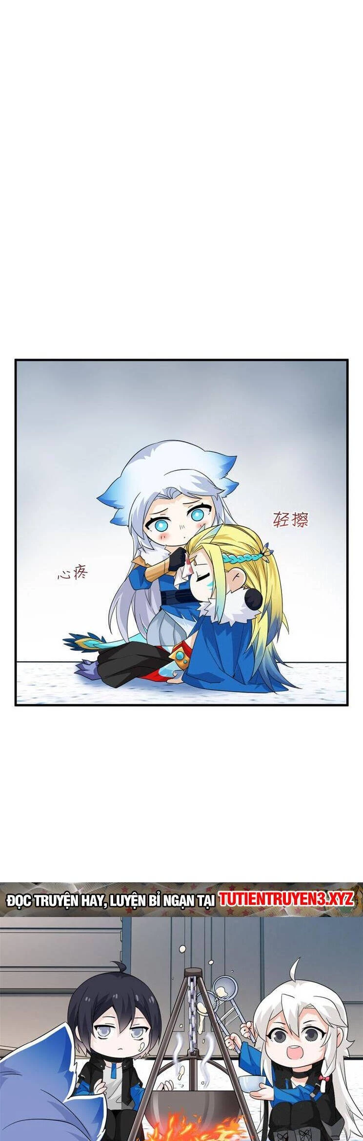 Cường Giả Đến Từ Trại Tâm Thần Chapter 227 - Trang 4