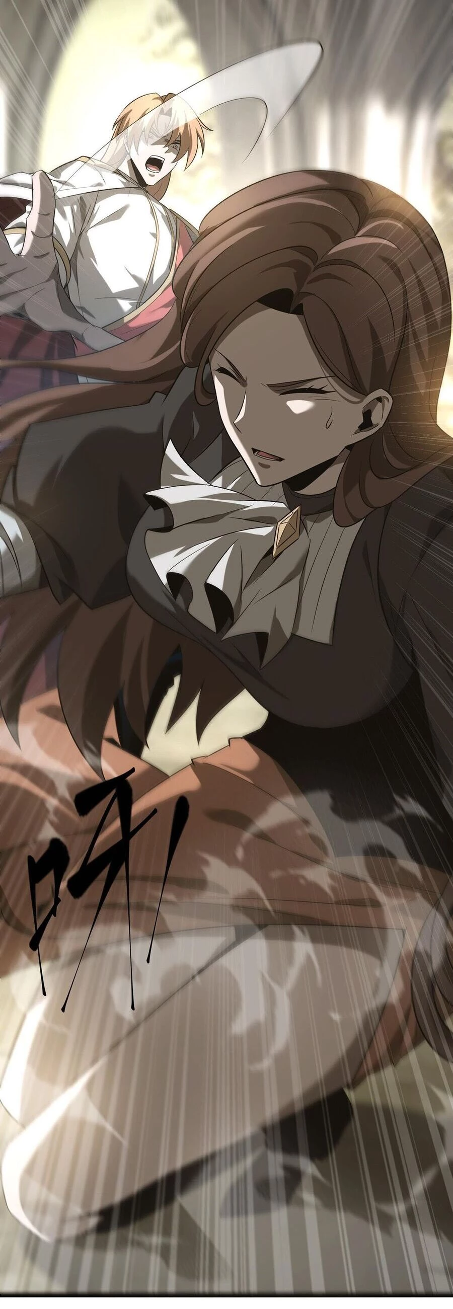 Ta Là Boss Mạnh Chapter 5 - Trang 4