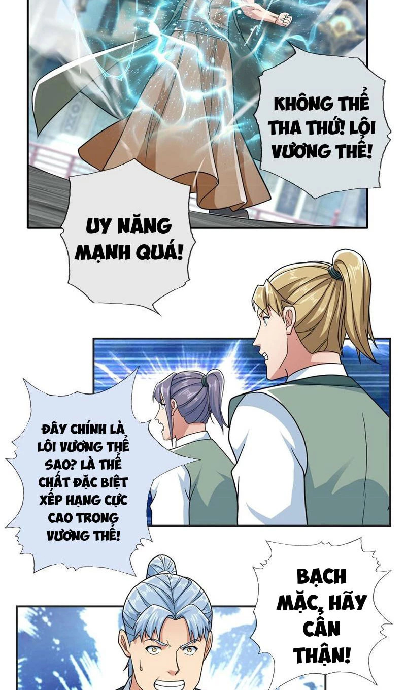 Ta Có Thể Đốn Ngộ Vô Hạn Chapter 101 - Trang 4
