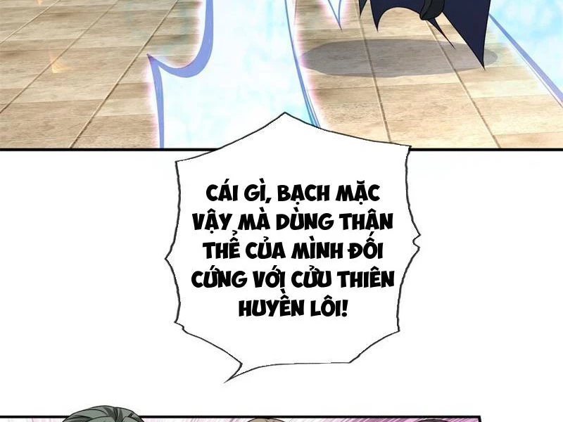 Ta Có Thể Đốn Ngộ Vô Hạn Chapter 102 - Trang 4