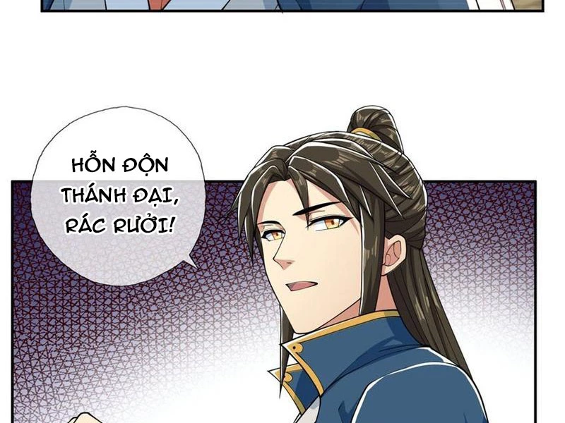 Ta Có Thể Đốn Ngộ Vô Hạn Chapter 102 - Trang 4