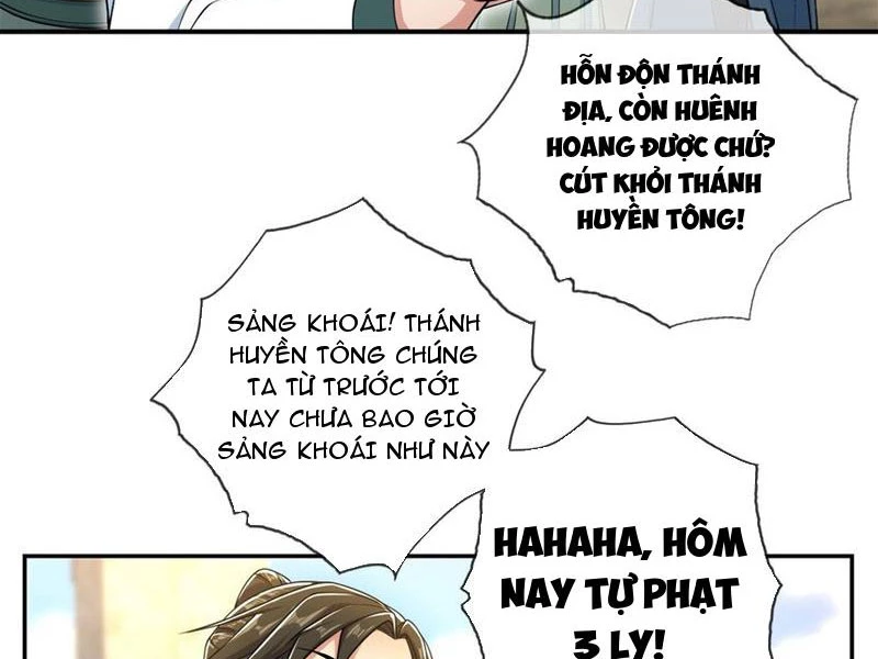 Ta Có Thể Đốn Ngộ Vô Hạn Chapter 102 - Trang 4