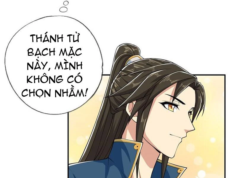 Ta Có Thể Đốn Ngộ Vô Hạn Chapter 102 - Trang 4