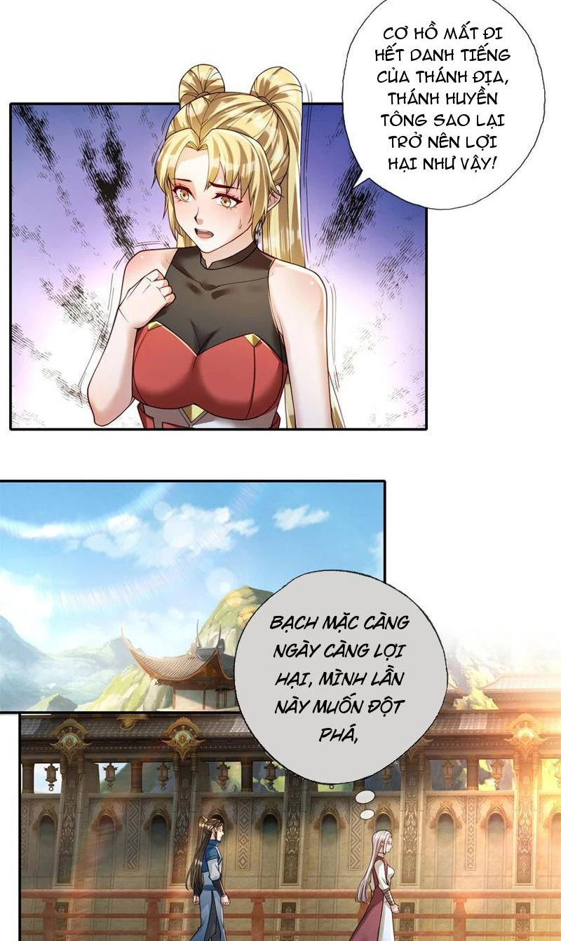 Ta Có Thể Đốn Ngộ Vô Hạn Chapter 104 - Trang 4
