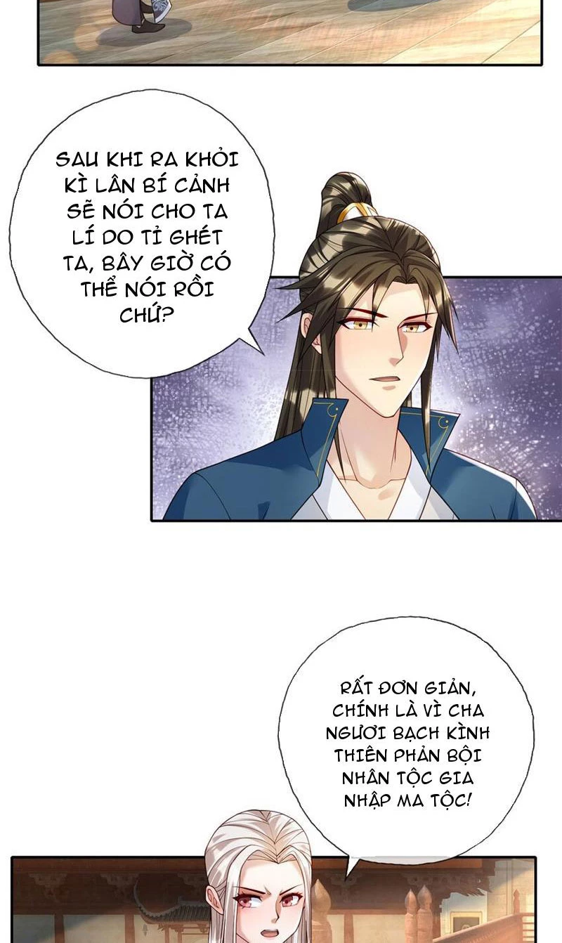 Ta Có Thể Đốn Ngộ Vô Hạn Chapter 104 - Trang 4