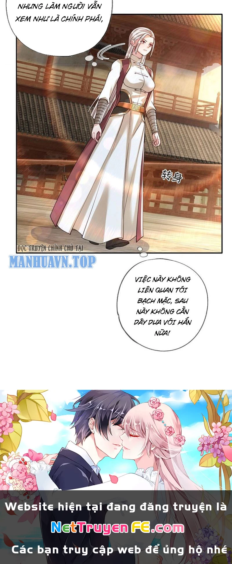 Ta Có Thể Đốn Ngộ Vô Hạn Chapter 104 - Trang 4