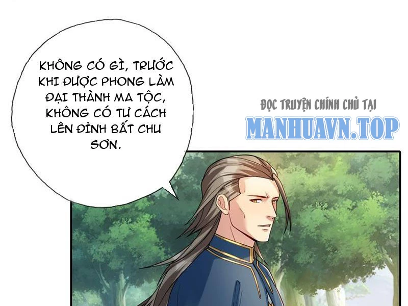 Ta Có Thể Đốn Ngộ Vô Hạn Chapter 105 - Trang 4