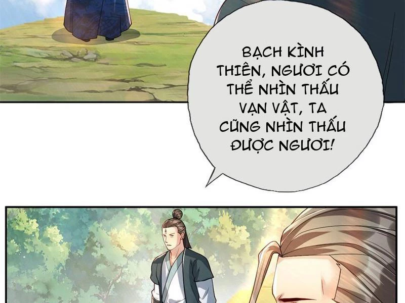 Ta Có Thể Đốn Ngộ Vô Hạn Chapter 105 - Trang 4