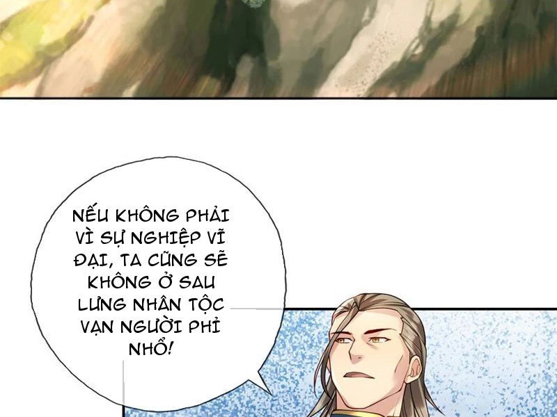 Ta Có Thể Đốn Ngộ Vô Hạn Chapter 105 - Trang 4