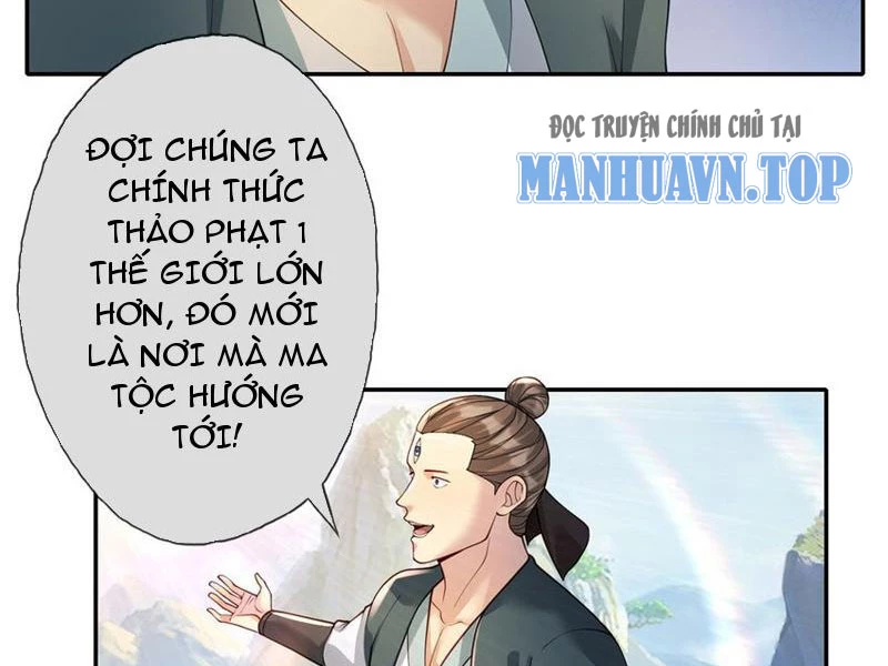 Ta Có Thể Đốn Ngộ Vô Hạn Chapter 105 - Trang 4
