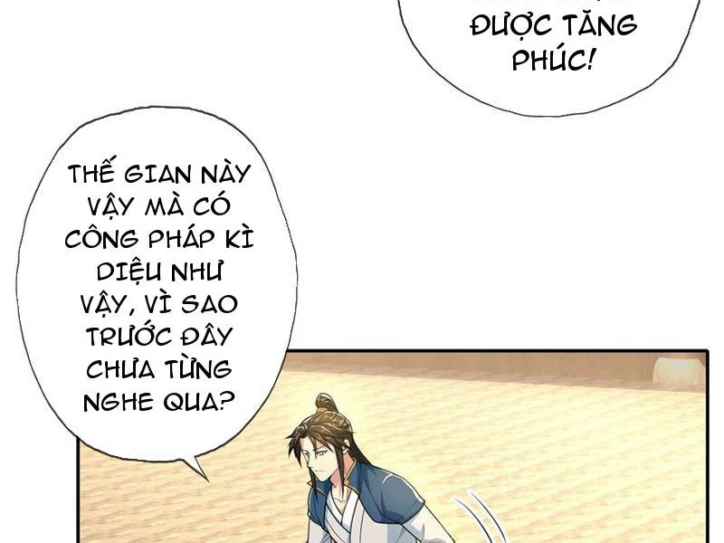 Ta Có Thể Đốn Ngộ Vô Hạn Chapter 105 - Trang 4